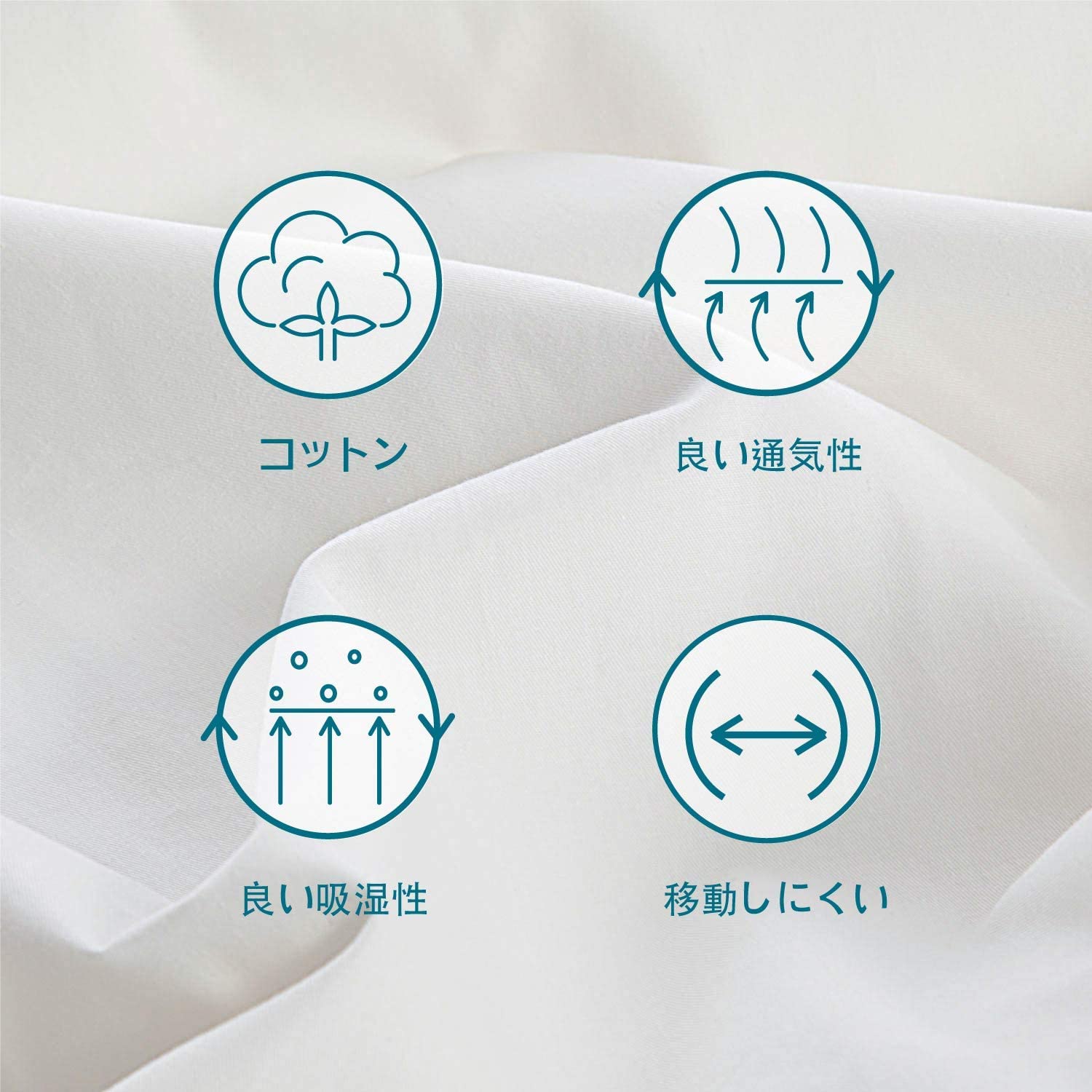 Amazon｜布団セット ダブルゼブラ柄ブラック寝具肌に優しい 触り心地が