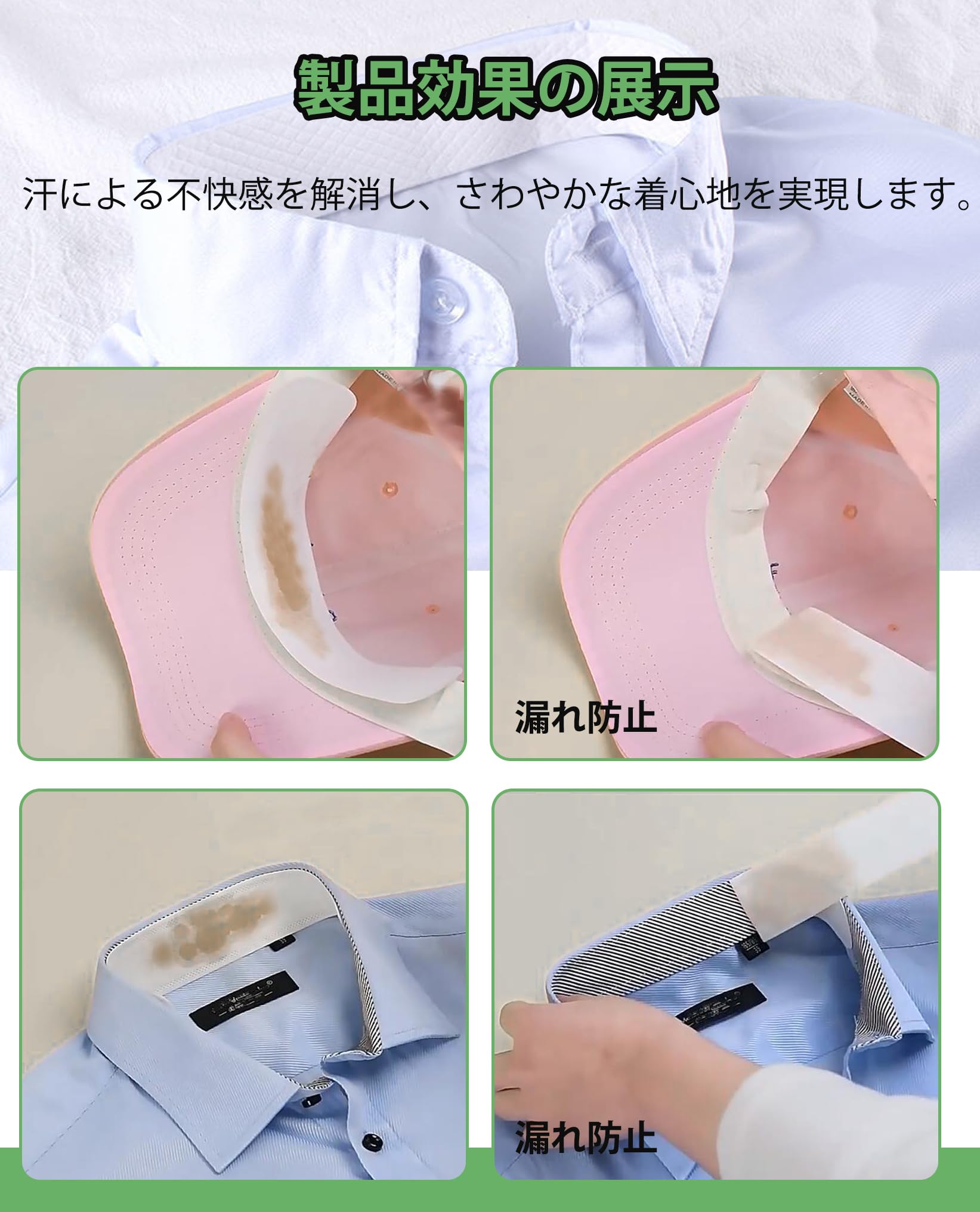 Amazon.co.jp: 5WYOUKE 帽子用汗取りシート 20枚 汗取りパッド 帽子 