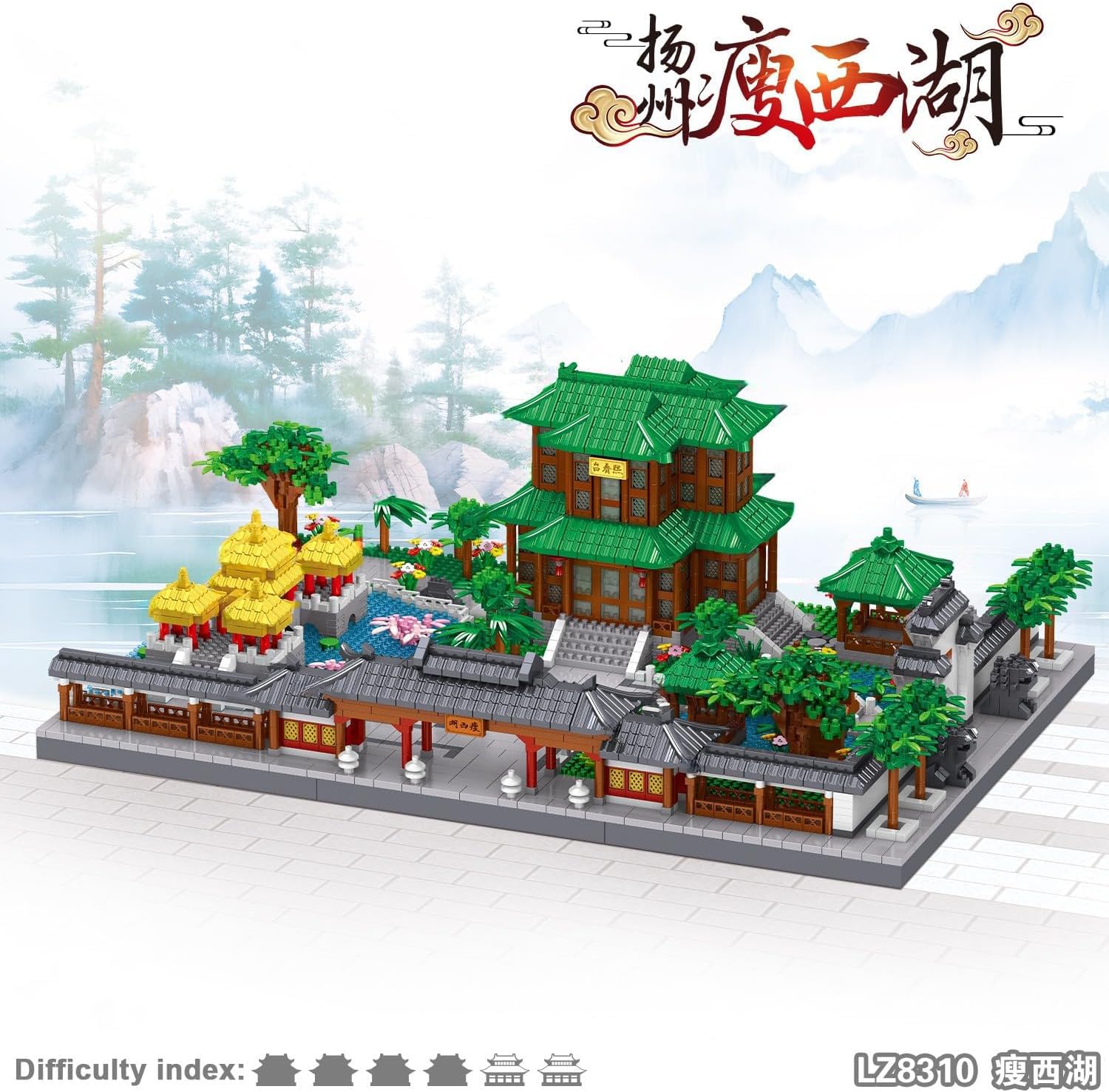 KeKeDuo Schlank Westsee Bausteine Bausatz, 4417 Klemmbausteine Modular Chinesische Weltberühmtes Architektur Modellbausatz, Micro Bricks Konstruktionsspielzeug Nicht Kompatibel mit Großen Marken