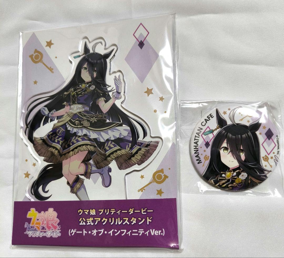 Amazon.co.jp: ウマ 娘 マンハッタンカフェ アクリルスタンド 缶バッジ