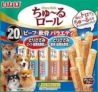 Amazon Co Jp ちゅーる 犬