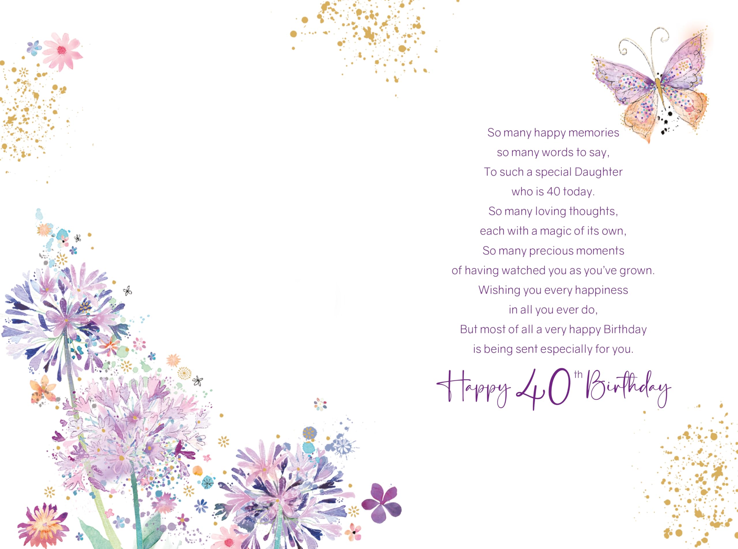 Cherry Orchard Daughter Brthday Card - To A Specal Daughter On Your - View #2