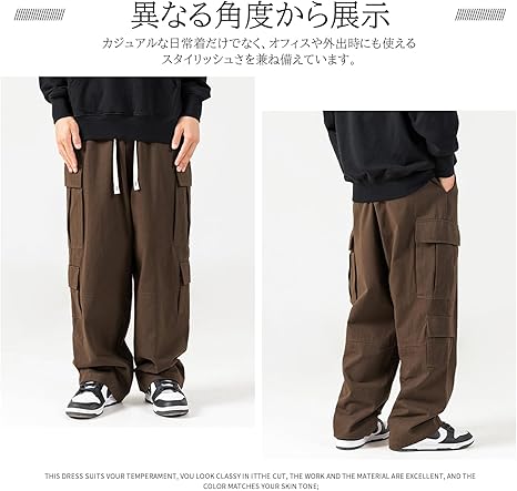 Amazon | [maytopia] ズボン カーゴパンツ ロングパンツ メンズ
