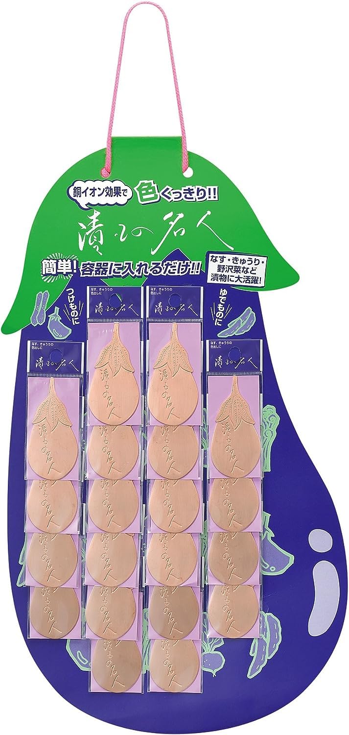 美品　漬物名人 漬物 容器 楽天市場】漬物容器 800ml～5.5L 丸型 角型 即席つけもの器 マミー