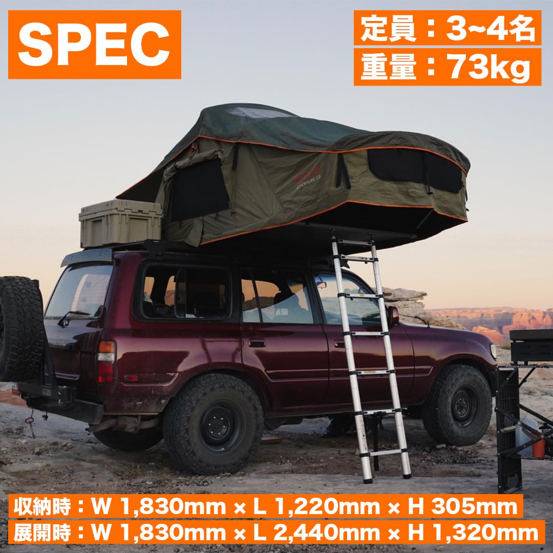 Amazon.co.jp: ROAM Adventure VAGABOND XL ROOF TOP TENT NO ANNEX