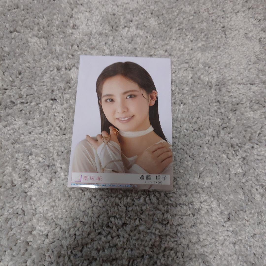 櫻坂46 遠藤理子 生写真 addiction 封入 ヒキ アルバム 激レア 櫻坂46 遠藤理子 生写真 addiction 封入 ヒキ アルバム 激レア