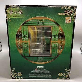 Amazon.co.jp: 未 コトブキヤ ARTFXJ カードキャプターさくら 李