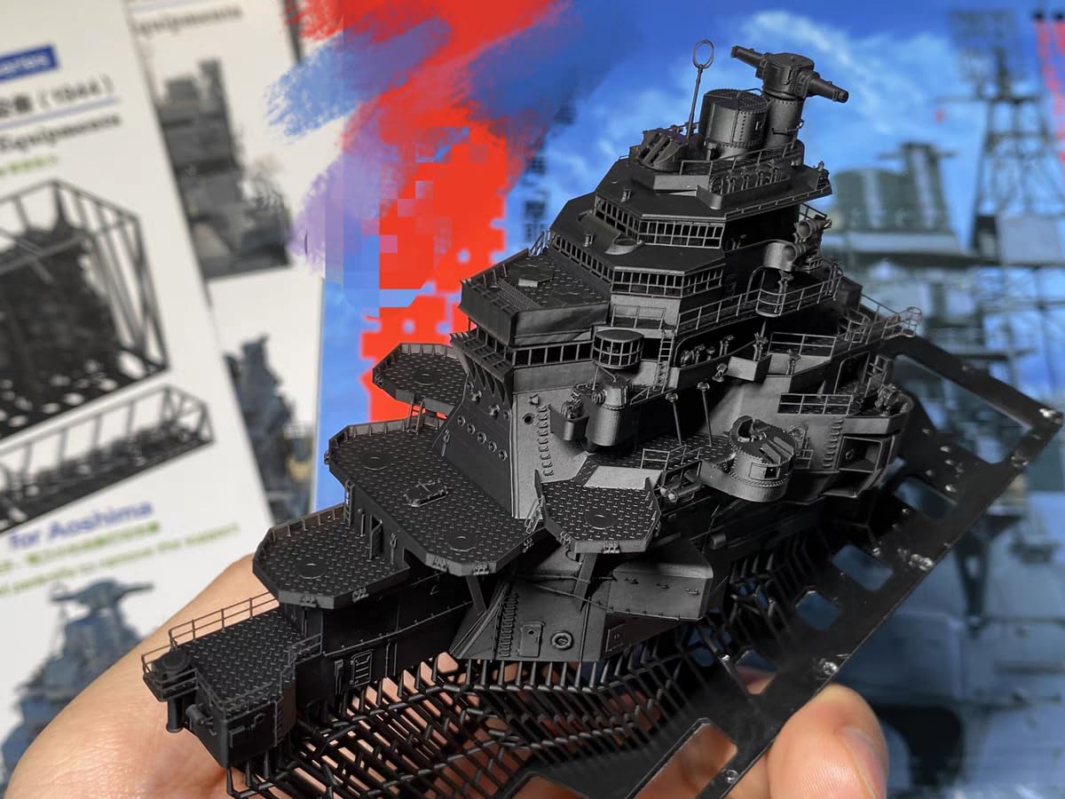 Amazon | バンカースタジオ 1/350 日本海軍重巡 摩耶 艦橋セット 1944