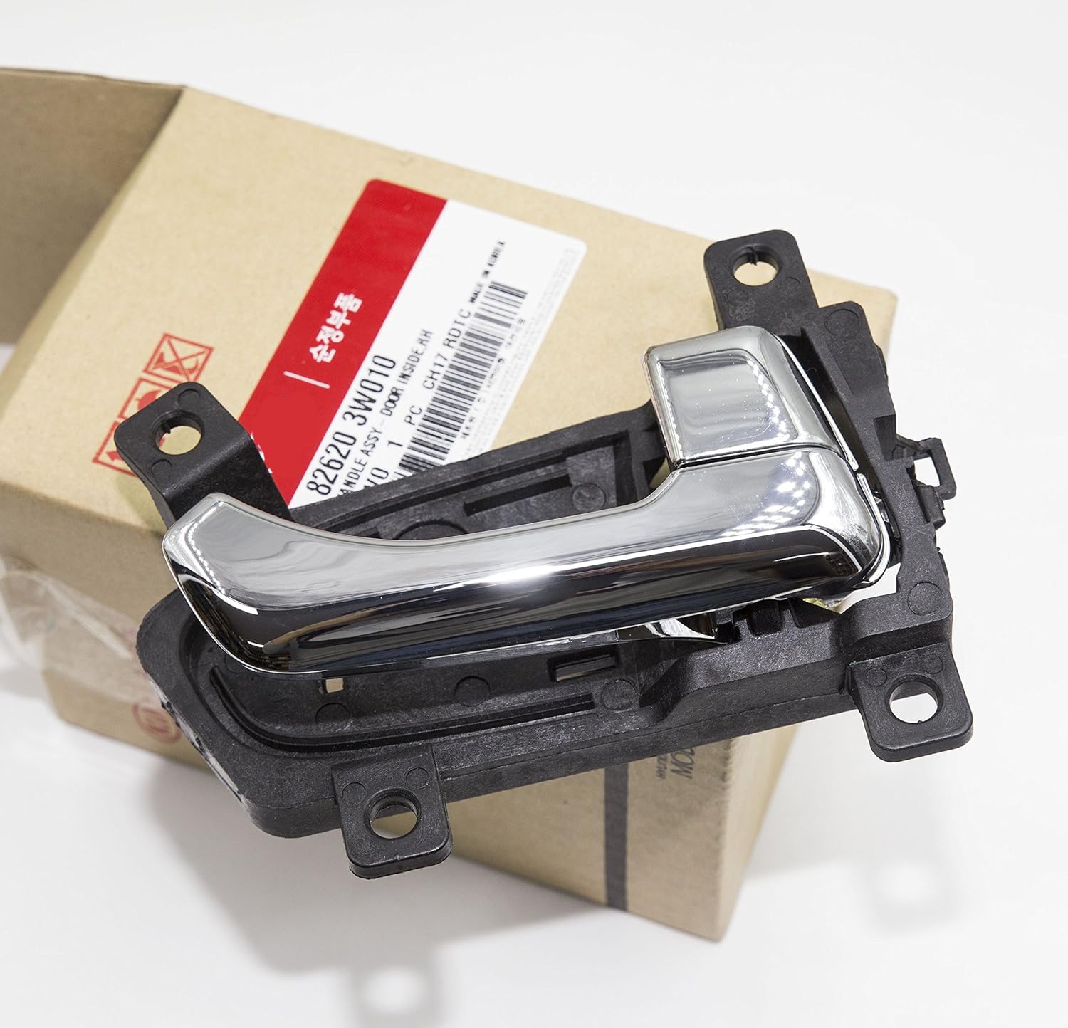 Türgriff Vorne Rechts (silber) Für Kia Sportage 2011–2016 – ABS, OE 82662-3W030