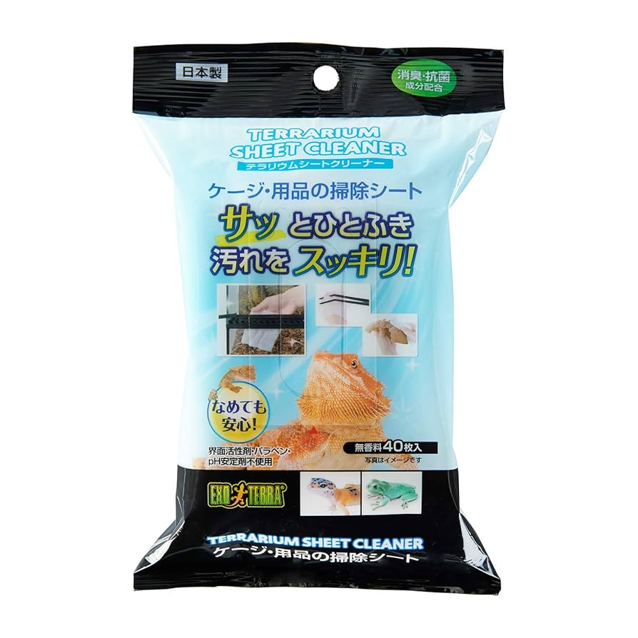 グテクリーナー ポンプクリーナーセット | ジェックス株式会社