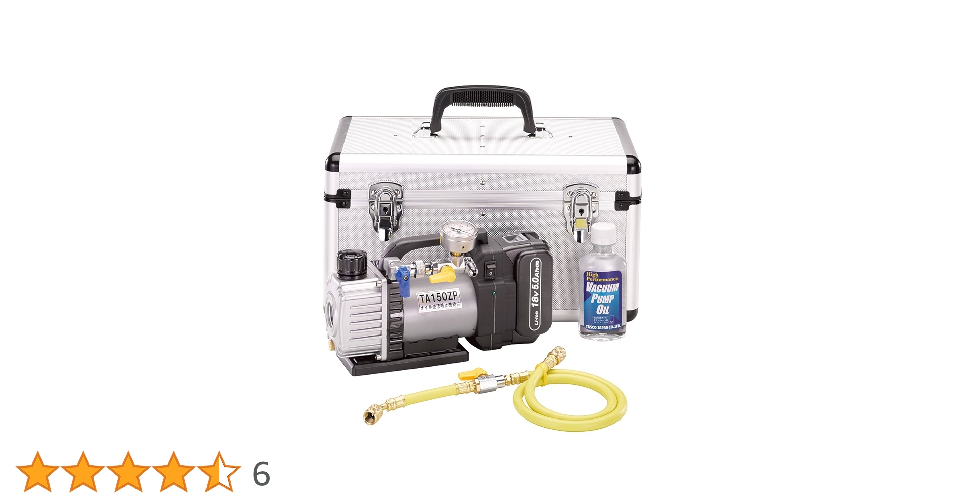 Amazon | イチネンTASCO TA150ZP-S 省電力型充電式真空ポンプ真空