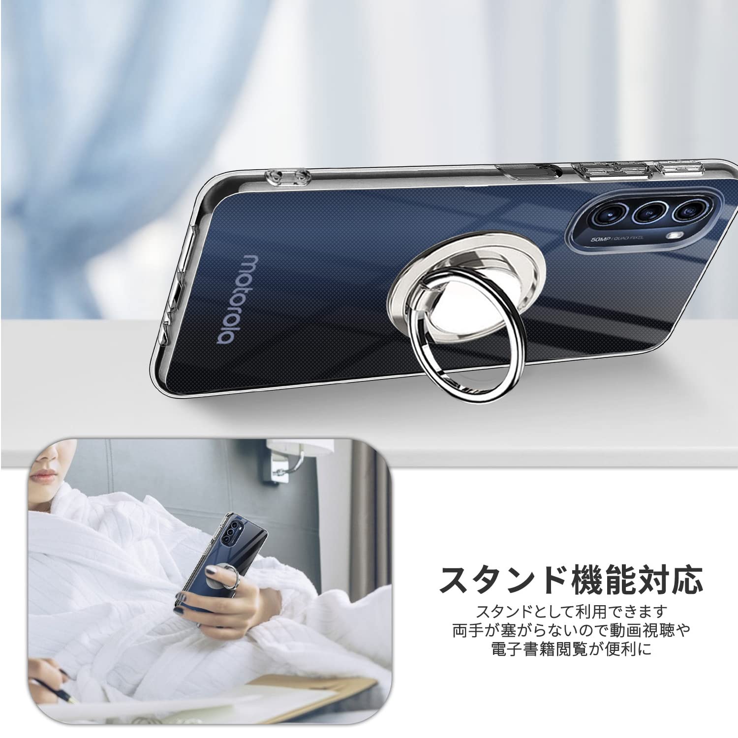 Amazon.co.jp: MOTO G52J 5G II ケース moto g52j 5G ケース クリア