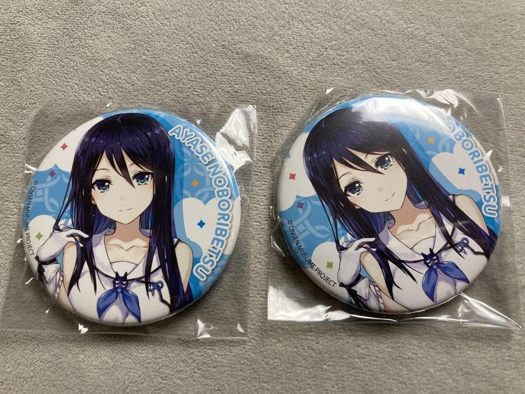 温泉むすめ缶バッジセット Yahoo!オークション - 温泉むすめ 丸缶バッジ まとめセット