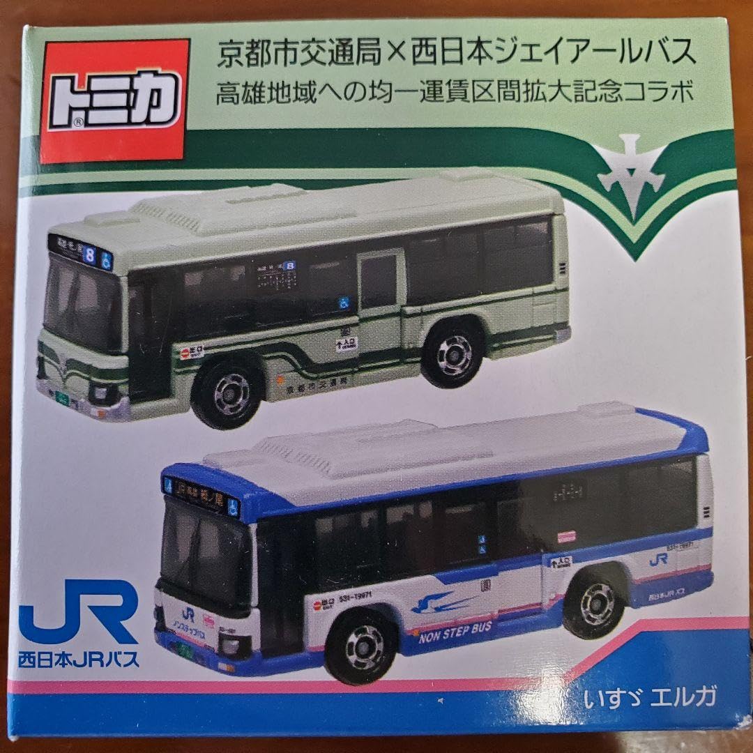 トミカ　京都市交通局×西日本ジェイアールバス Amazon.co.jp: トミカ 京都市交通局×西日本ジェイアールバス