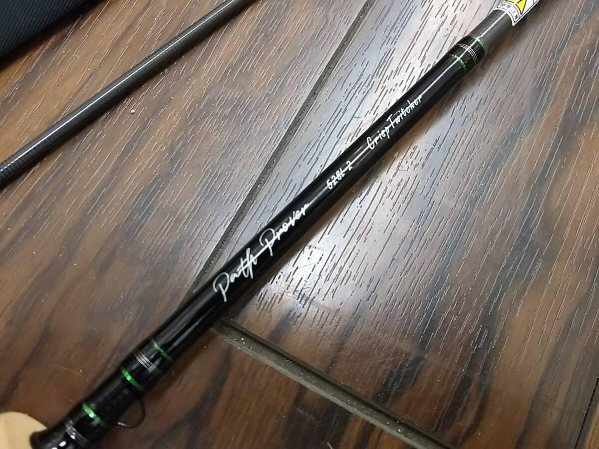 Amazon.co.jp: ティムコ ティムコ パスプルーバー PRV52SL-2 