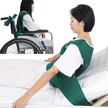 Vest Restraint Suit for Bed/Wheelchair, Anti Fall Bed Restraint L