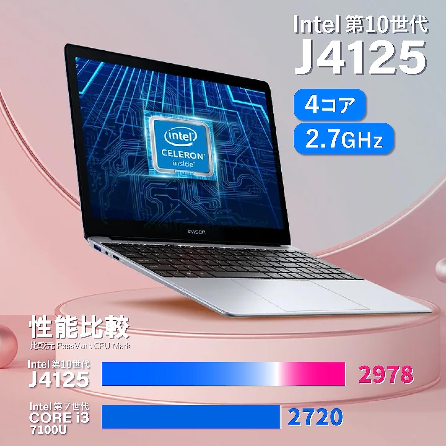 Amazon.co.jp: IPASON ノートパソコン MaxBook P1X 15.6インチワイド