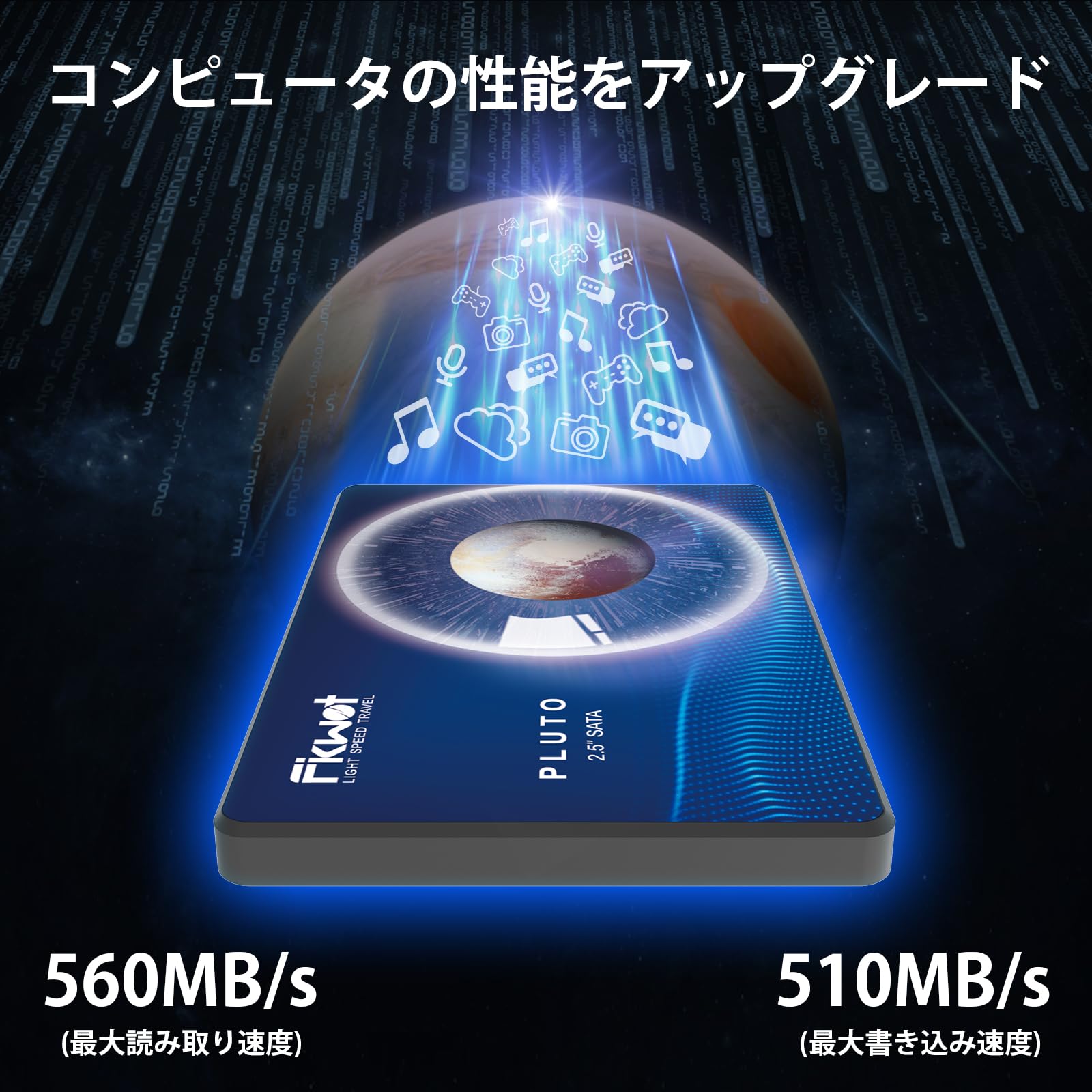 Amazon.co.jp: Fikwot FX815 SSD 1TB 2.5 Inch (7mm) SATA3.0