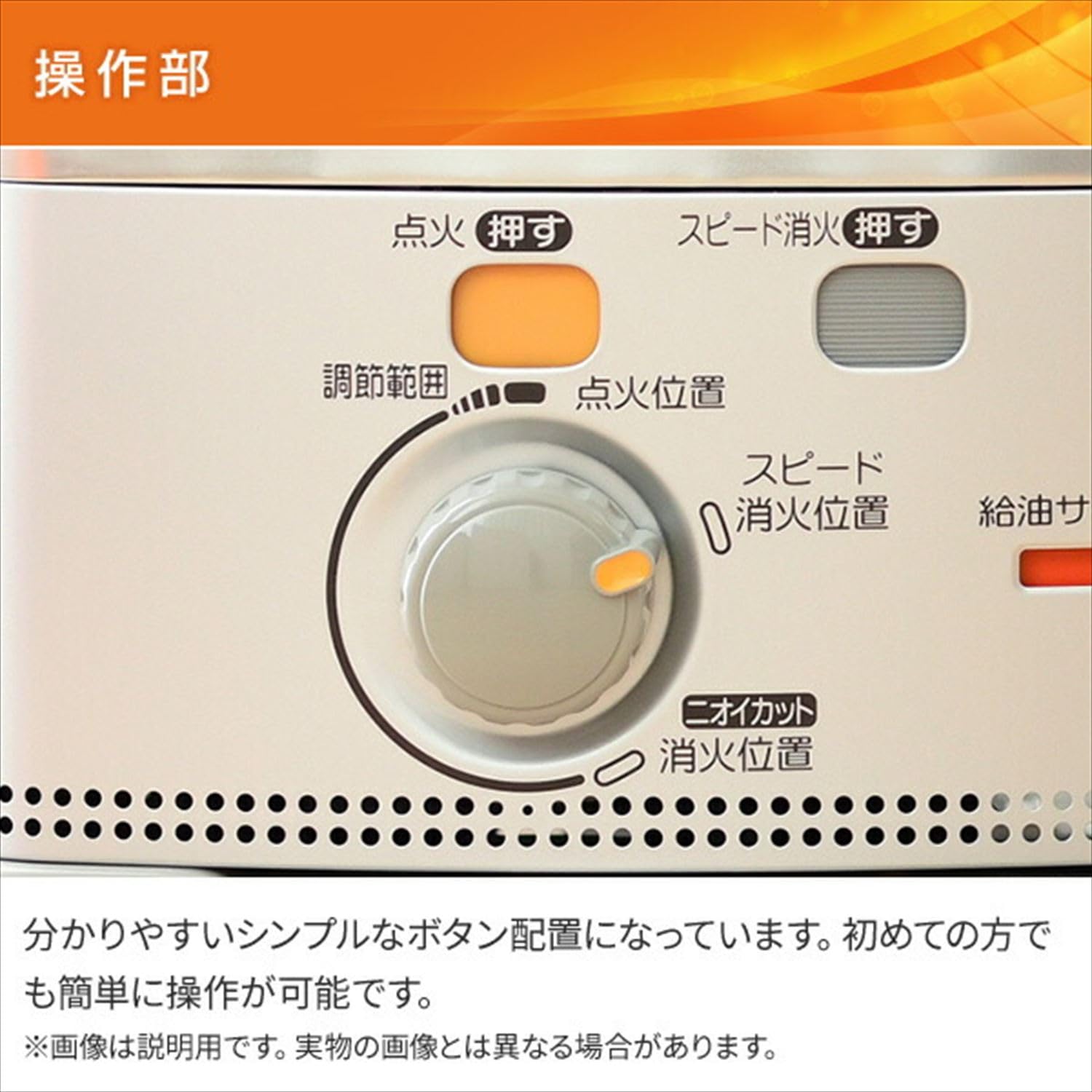 Amazon.co.jp : コロナ CORONA ポータブル石油ストーブ シルバー 主に7
