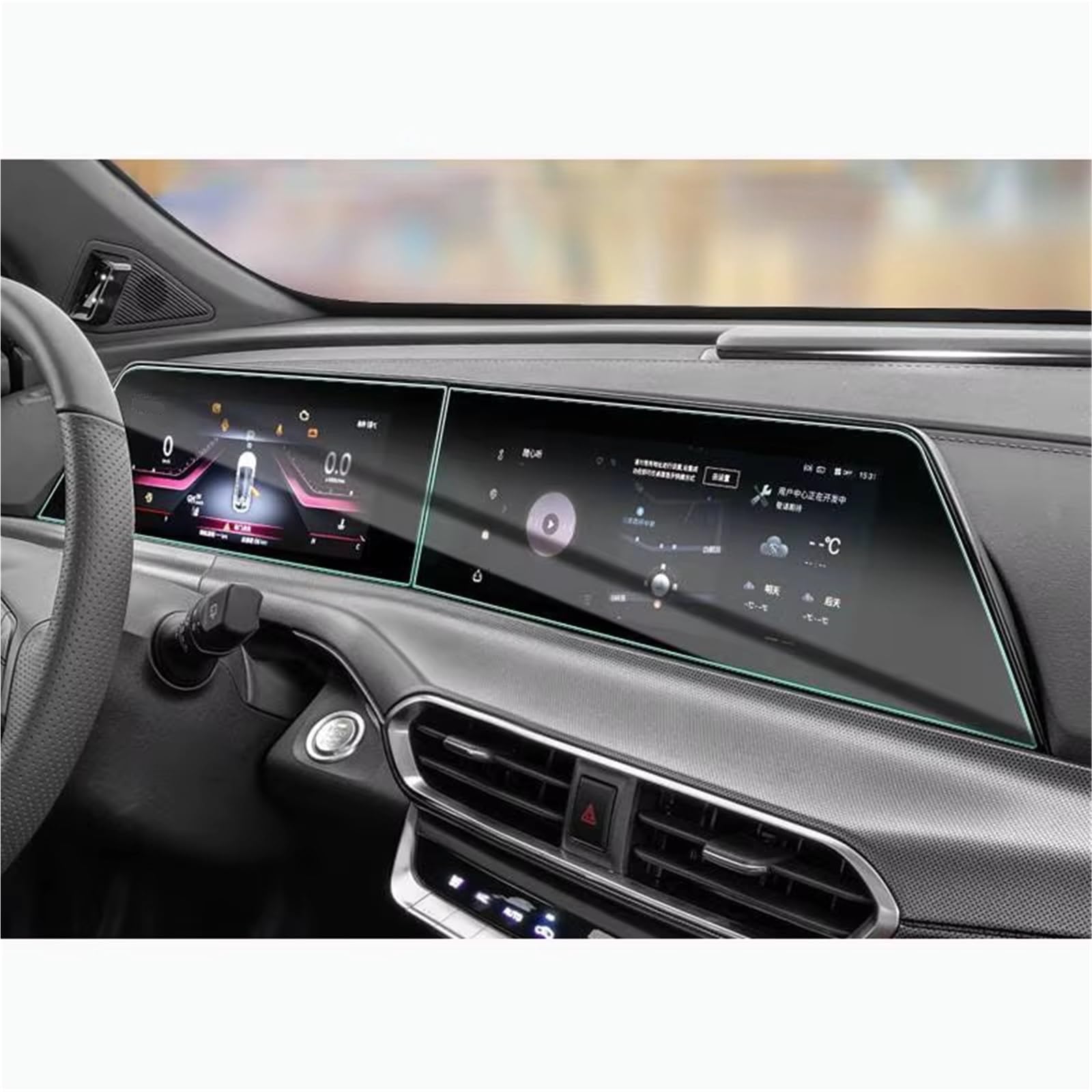 Samochód Changan dla jednostki 2022 2023 10,3 cala Samochodowy ekran LCD Nawigacja GPS Folia ochronna ze szkła hartowanego