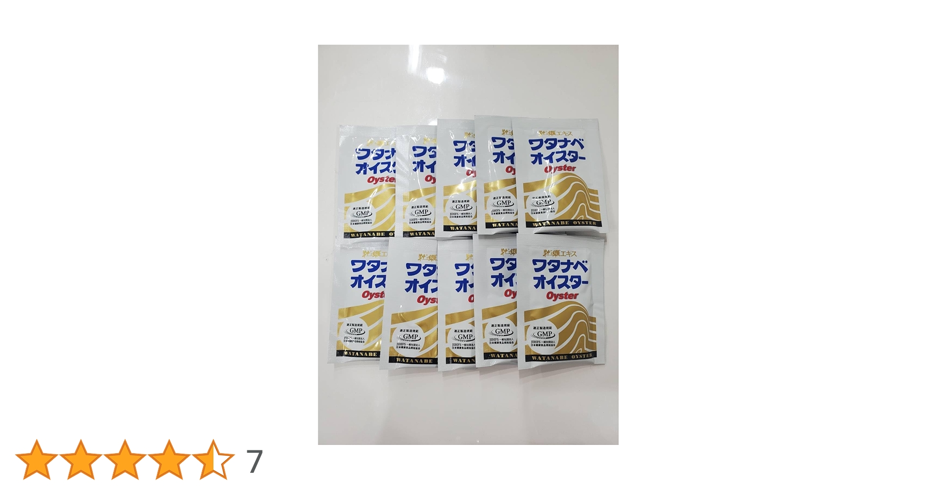 Amazon.co.jp: ワタナベオイスター 錠剤 分包製品（携帯用）6粒