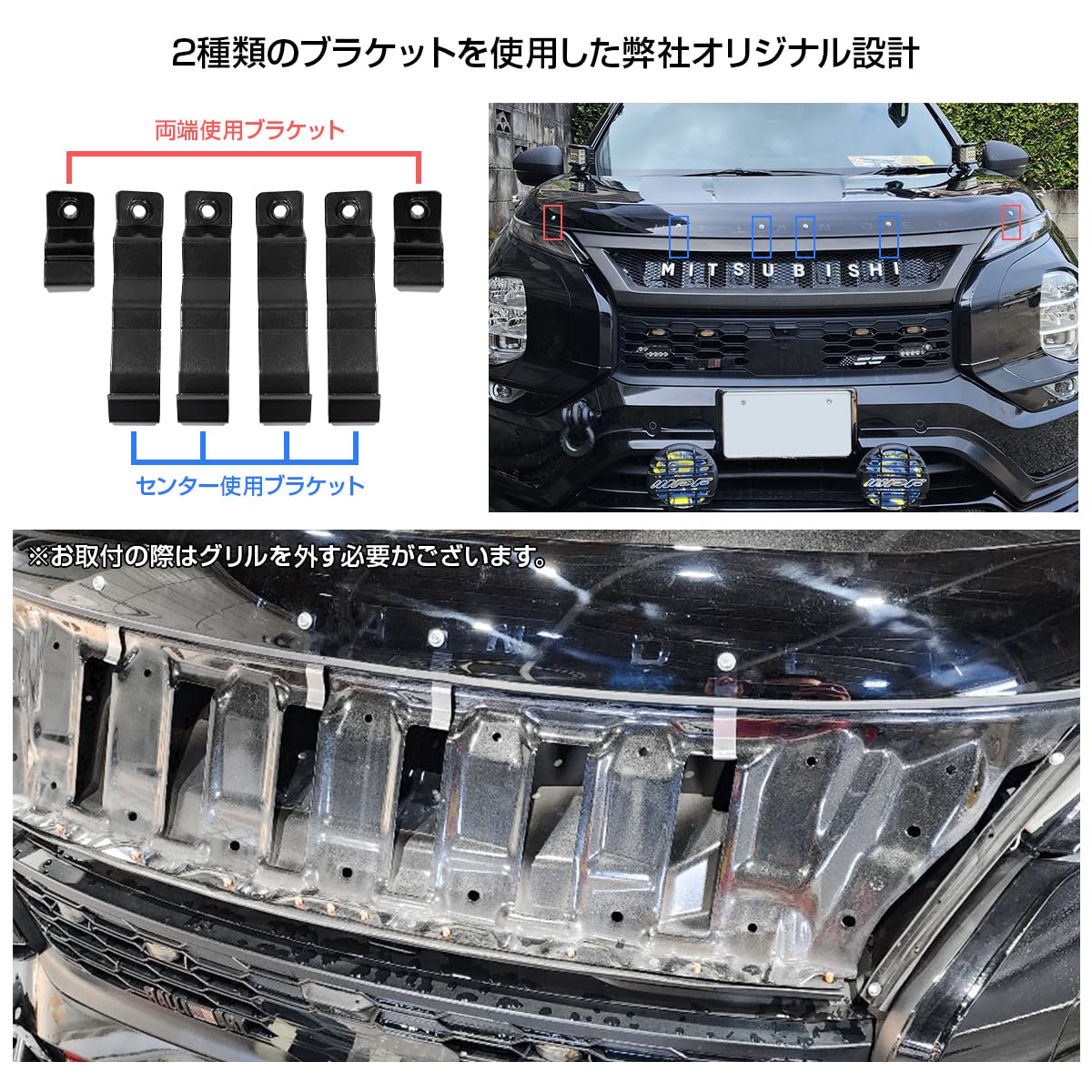 Amazon | [ネクサスジャパン] ボンネットバイザー バグガード