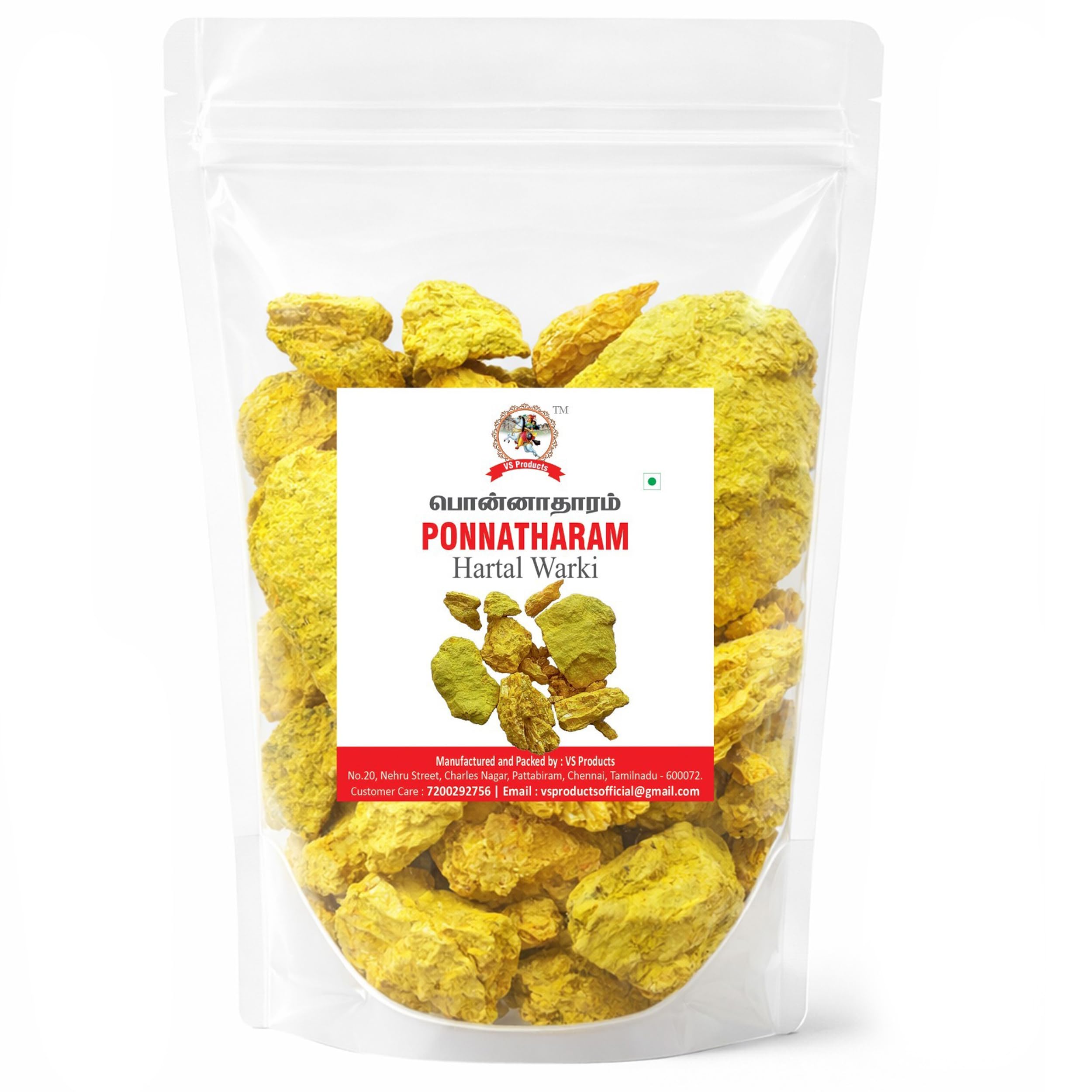VS Products Ponnatharam stone 50g | Hartal Varki | Hartal Warki | Hartal Pili for Hair Removal (Stone)-image-45