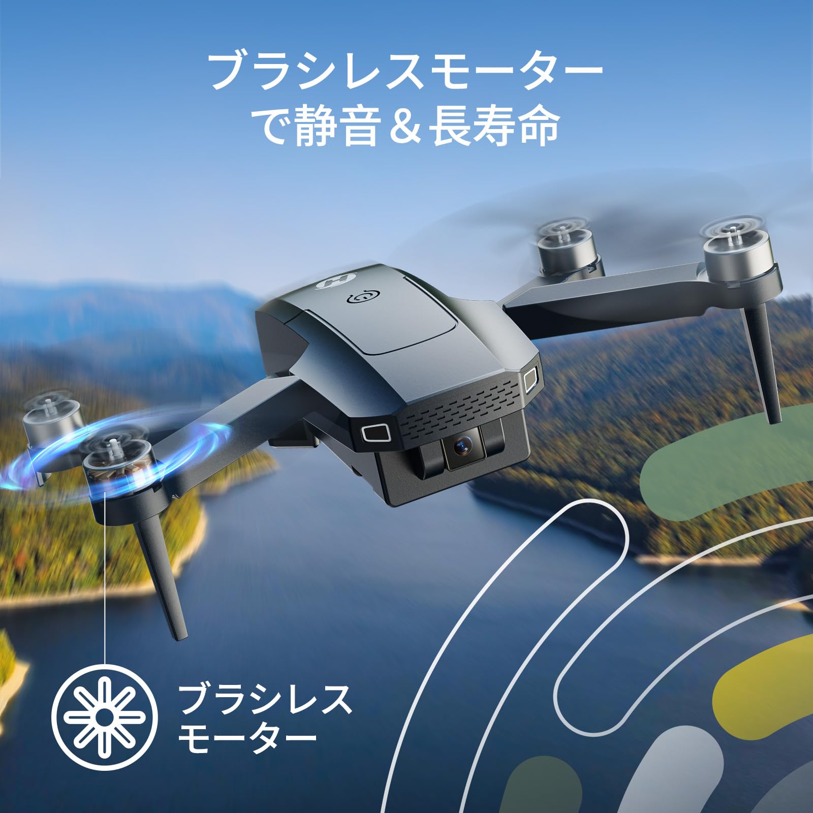 Holy Stone ドローン カメラ付き 100g未満 GPS搭載 申請不要 屋外 小型ドローン 2Kカメラ 折り畳み式 ブラスレスモーター バッテリー2個 26分飛行時間 オプティカルフロー 自動帰還 国内認証済み HS156黒 - 5