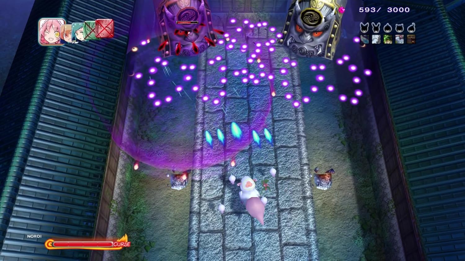 Mamorukun ReCurse! NS