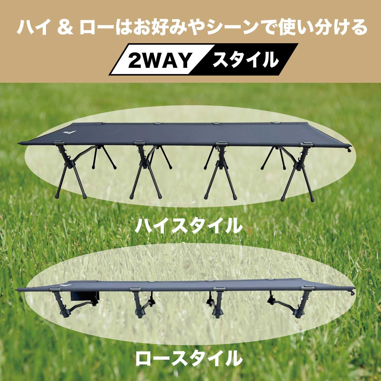 Amazon.co.jp: ranch85 ワイドコット コット キャンプ キャンプコット