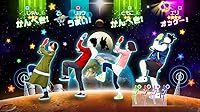 Vista 6 de JUST DANCE(R)