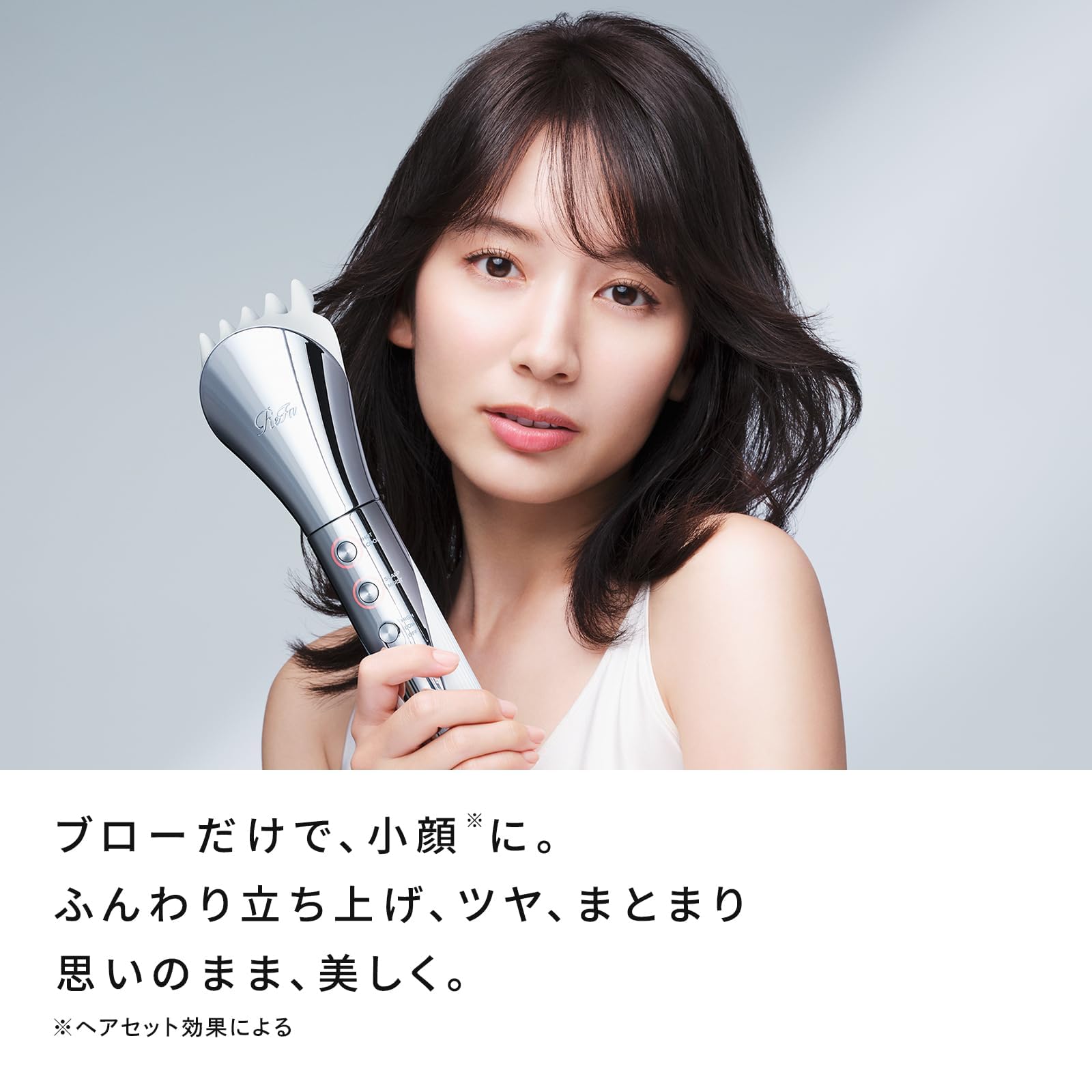 Amazon | 【公式ストア限定】リファビューテックリセッター/ReFa