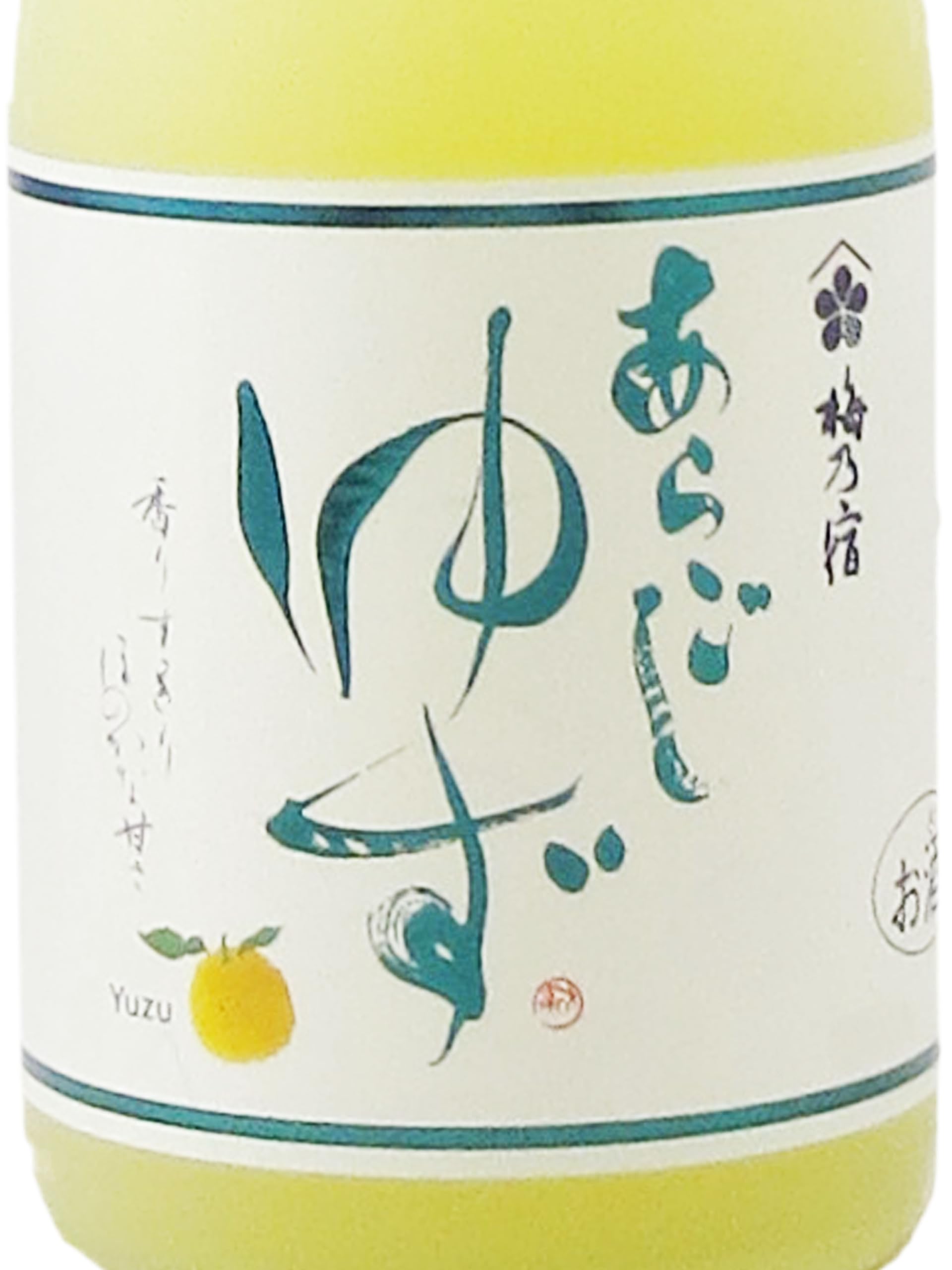 Amazon.co.jp: 梅乃宿【ゆず酒】720ml 柚子酒リキュール 梅乃宿