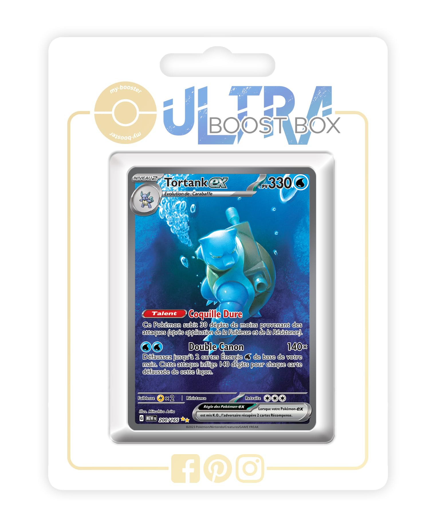 Ectoplasma 094/165 Holo Ou Reverse (aléatoire) - Myboost X