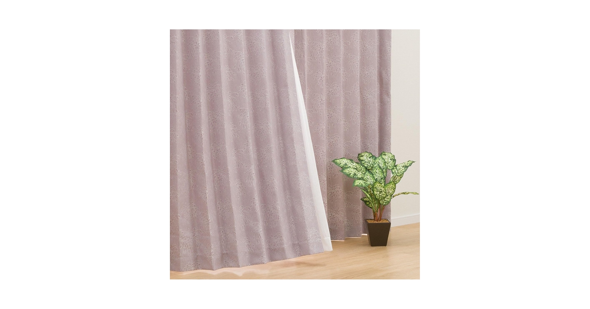 ニトリカーテン 値下げしました お好みサイズカーテン RD009(幅-100/丈221-270cm) | ニトリ