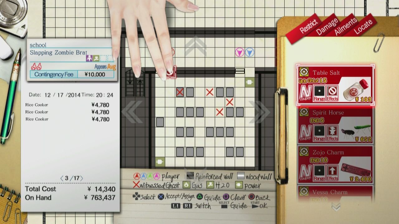 Tokyo Twilight Ghost Hunters