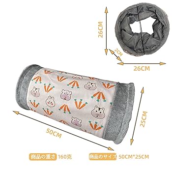 【専用】眠りうさぎ様 楽天市場】HAC ハック おさんぽうさぎちゃん HAC4241 ホワイト