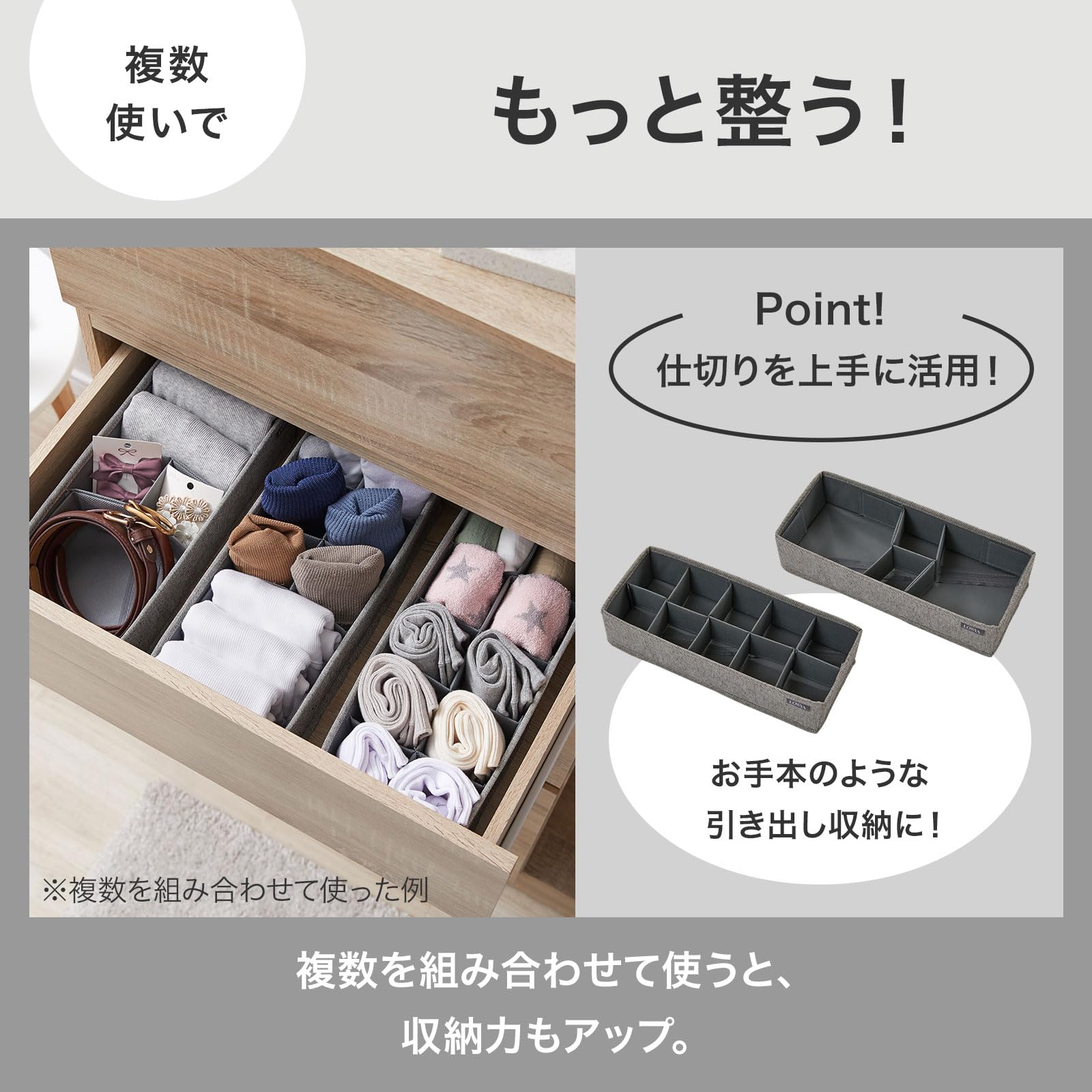 Amazon.co.jp: LOWYA ロウヤ 衣類収納ボックス ケース 布 引き出し