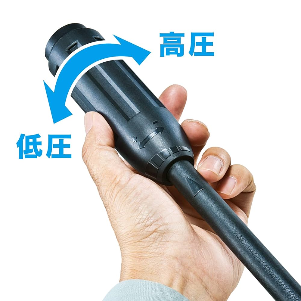 マキタ 高圧洗浄機 シンプル機能タイプ 100V 50/60Hz MHW0810 マキタ makita 高圧洗浄機（シンプル機能タイプ）100V 50/60Hz