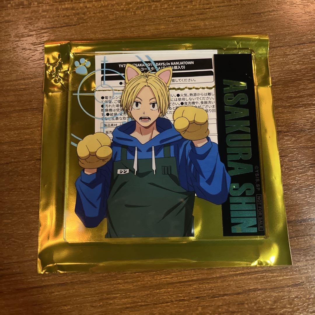 Amazon.co.jp: サカモトデイズ サカデイ ナンジャタウン シン