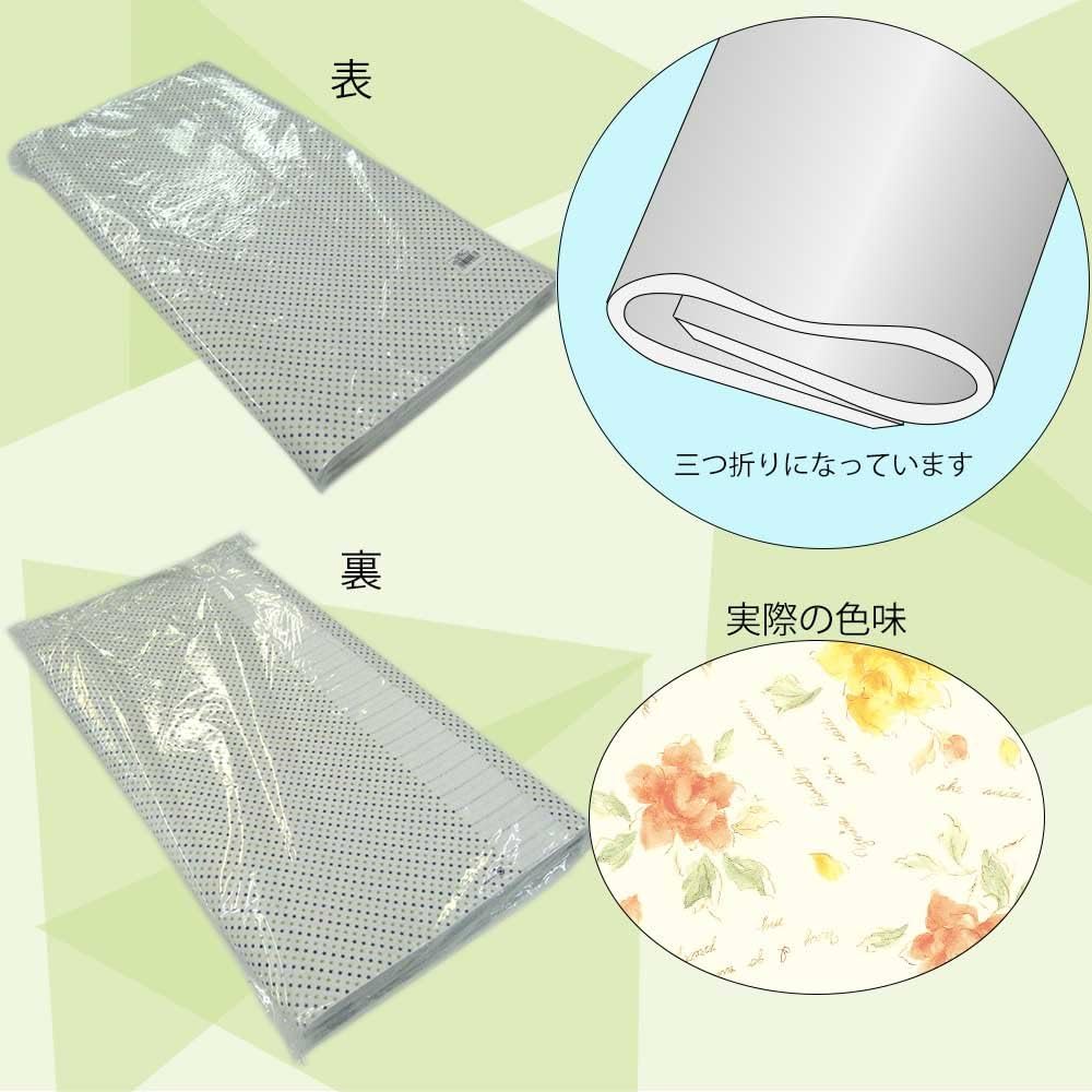 Amazon | ヘイコー 包装紙 半才 色上質紙 ポエット 50枚入 002410700 Amazon | ヘイコー 包装紙 半才 色上質紙 ポエット 50枚入 002410700