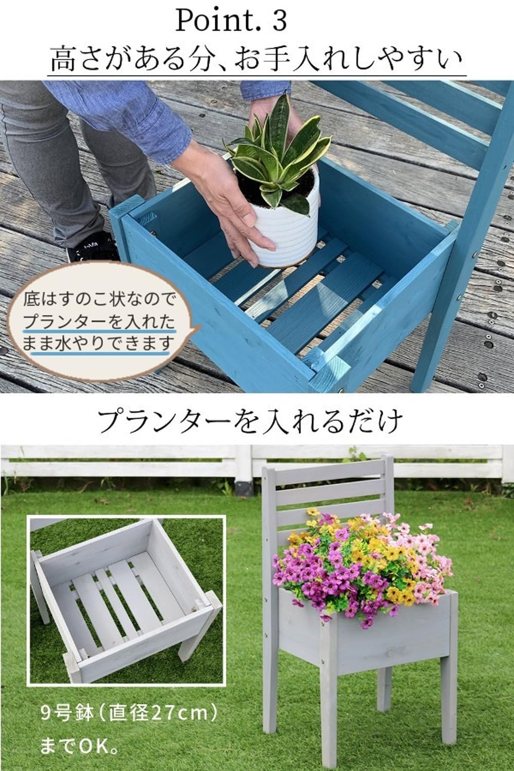 Amazon.co.jp: 花台 プランターボックス 幅40cm 北欧 アンティーク