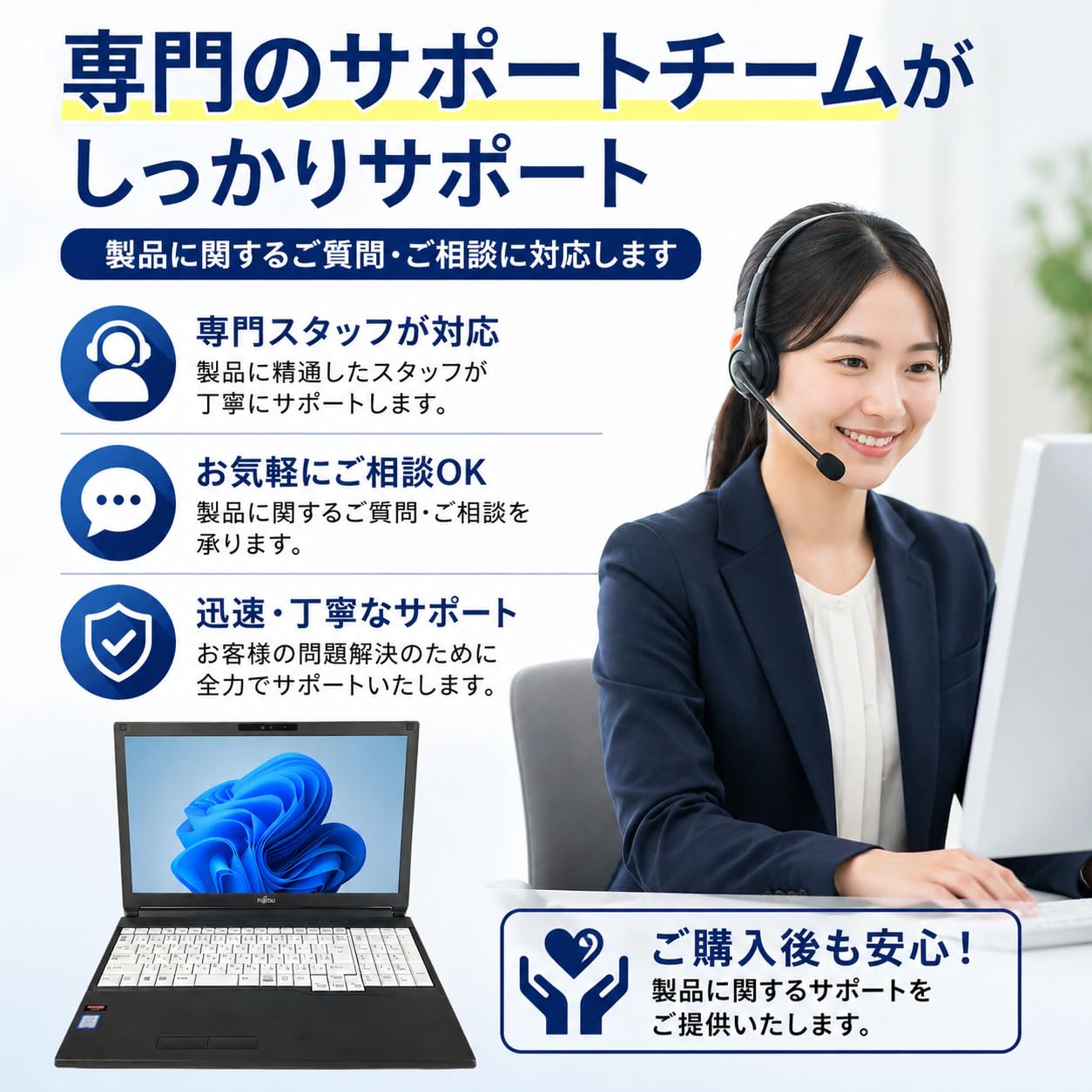 Amazon.co.jp: 【整備済み品】富士通 ノートPC LIFEBOOK A5510 第10