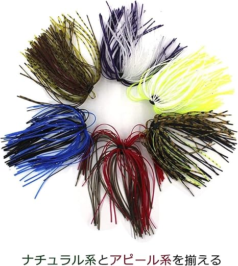 Amazon Silanon ラバージグルアー シリコン ラバースカート 交換便利 自作ルアー バス釣りルアー 10束 16束セット 6色 シリコンスカート スピナーベイト ソフトルアー Silanon アクセサリー