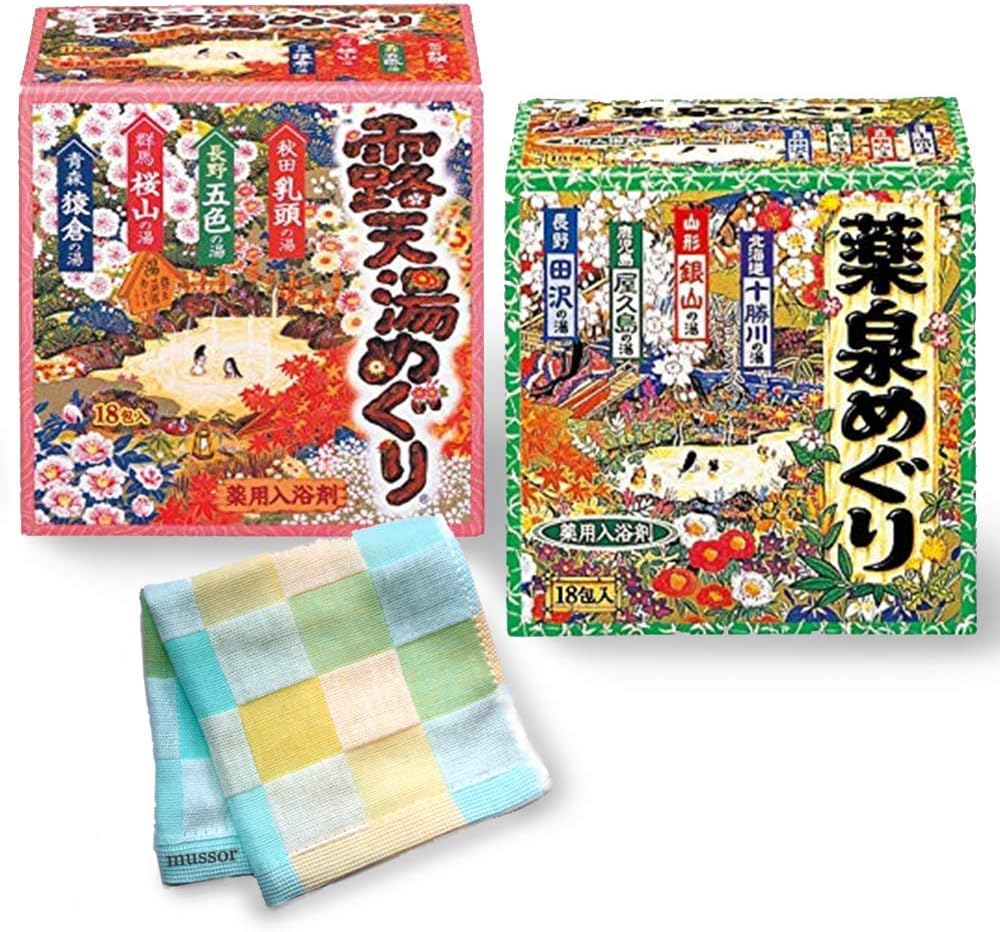 Japanese Hot Spring Bath Powders Assortment Pack (36 Packets,8 Types