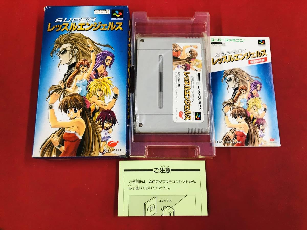 Amazon.co.jp: スーパー レッスルエンジェルス 箱説付 ！！！大量出品 