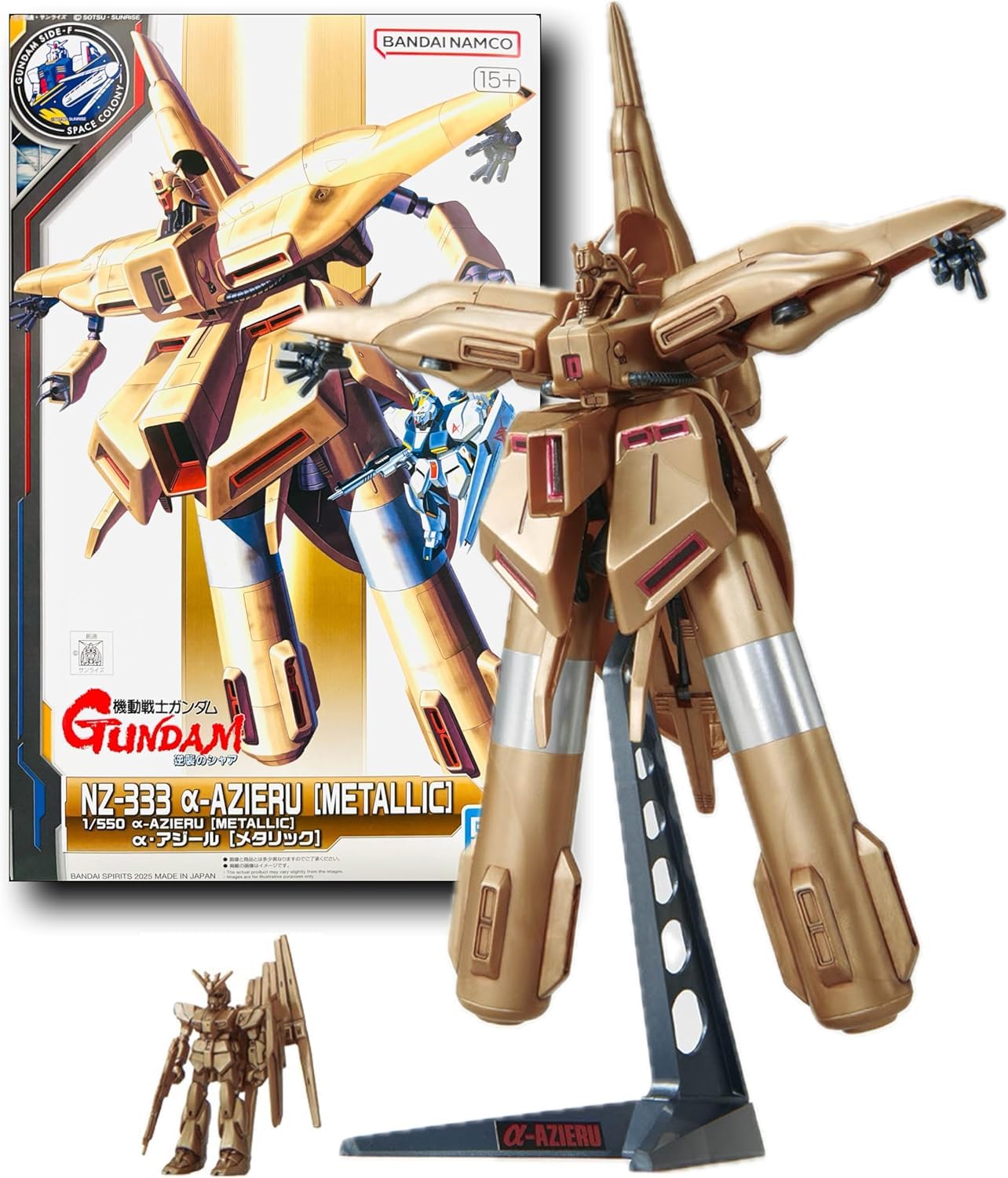 Amazon | 1/550 α・アジール [メタリック] プラモデル 機動戦士