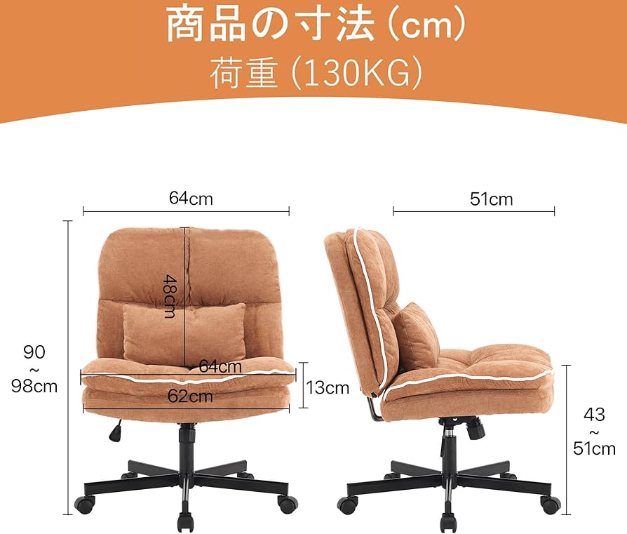 ❤️あぐらチェア ❤️デスクチェア 椅子 キャスター付き　高さ調整 ❤️あぐらチェア ❤️デスクチェア 椅子 キャスター付き 高さ調整