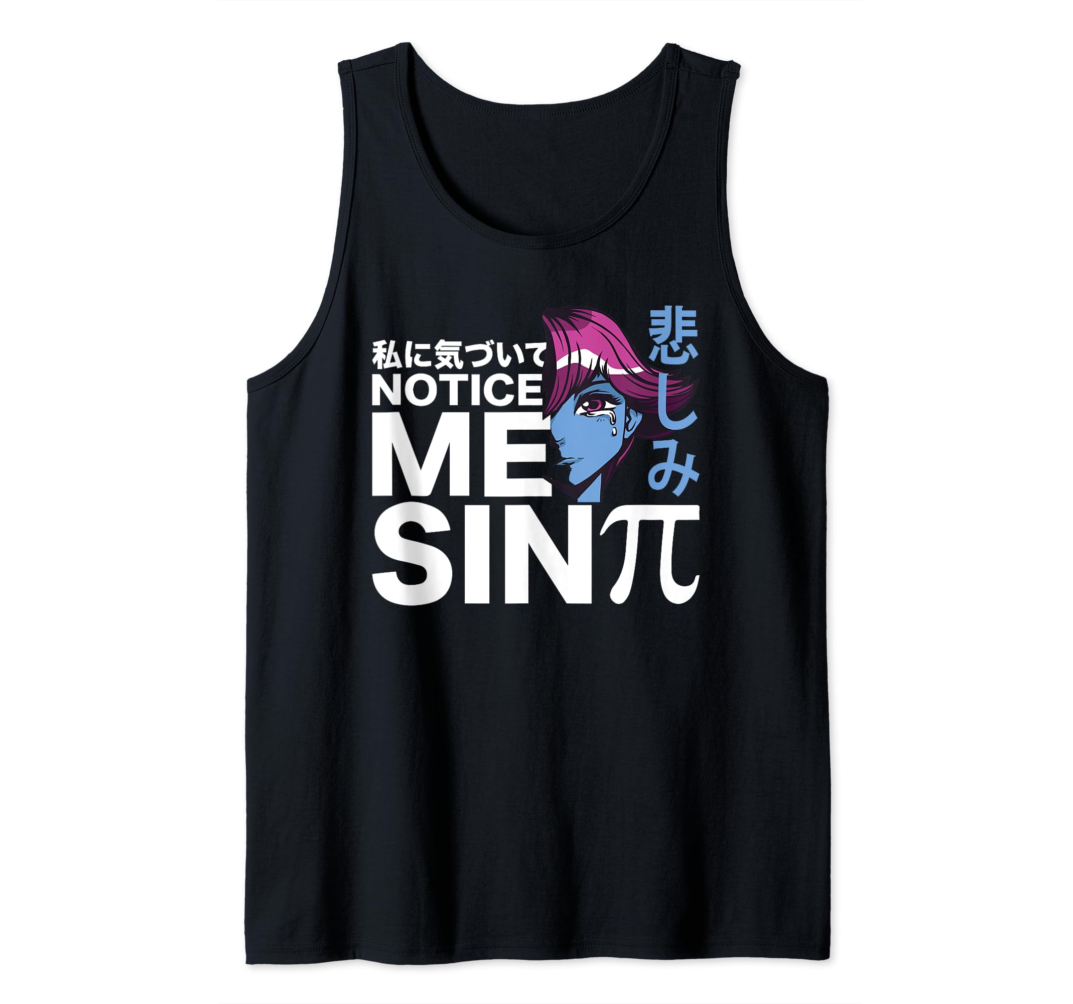 Anime Aesthetic Figure Japanese Notice Me Sinpai Tank Top