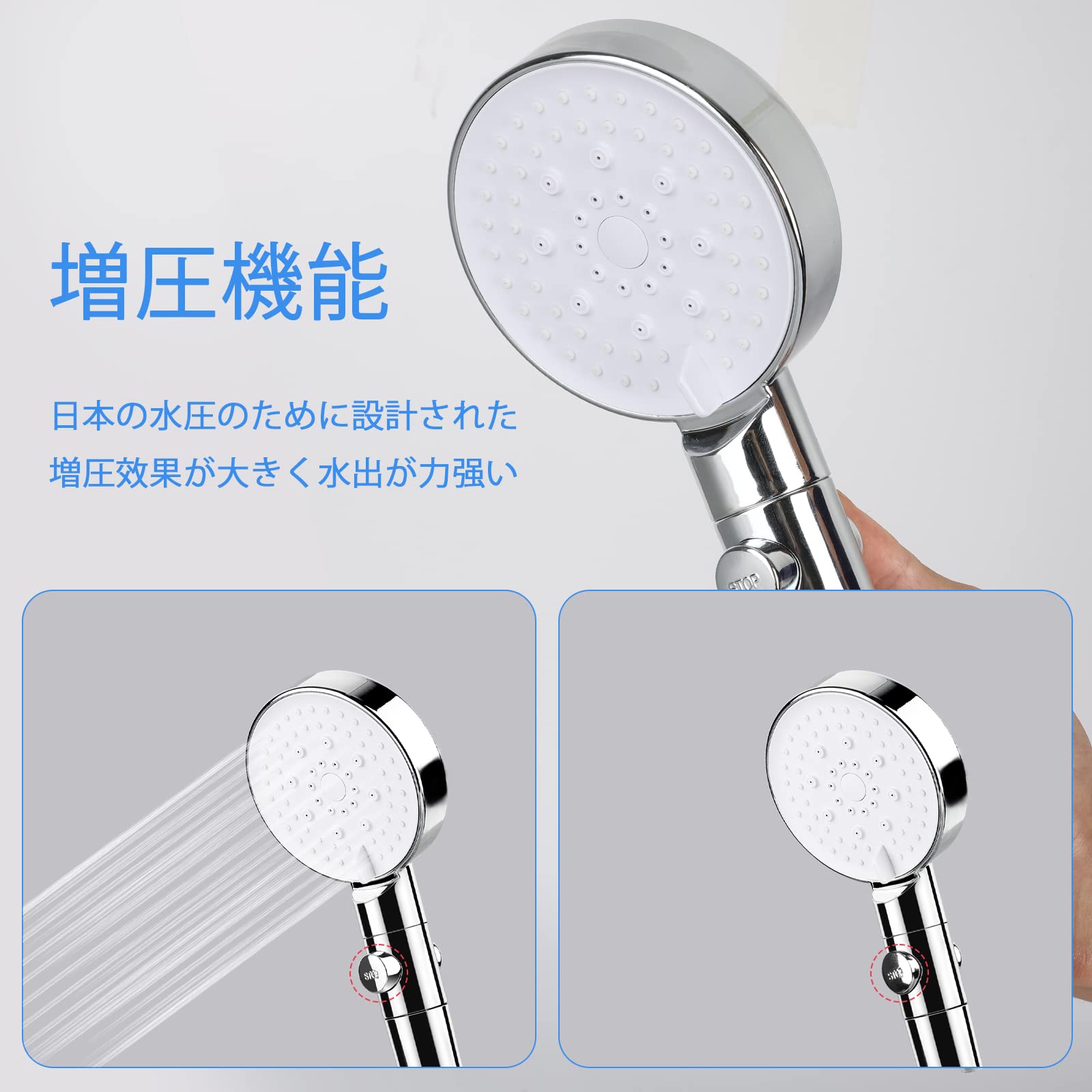 Amazon.co.jp: ミラブル シャワーヘッド 増圧 しゃわーへっど シャワー